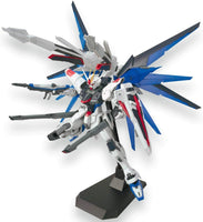 MG Freedom Gundam Ver 2.0 (1/100 Scale) Plastic Gundam Model Kit