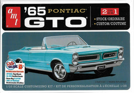 '65 Pontiac GTO 2-in-1 (1/25 Scale) Plastic Vehicle Model Kit