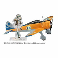 Ki27 Type 97 Nate Gaden Co. Fighter (1/48 Scale) Aircraft Model Kit