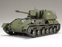 Russian Self-Propelled Gun SU-76M (1/35 Scale) Plastic Military Model Kit